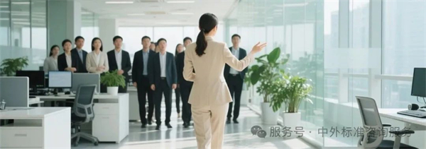 BSI全球標準圖譜:ICS框架下的產業賦能指南(四)--91.080 建筑物結構 BSI全球標準圖譜:ICS框架下的產業賦能指南(四)--91.080 建筑物結構