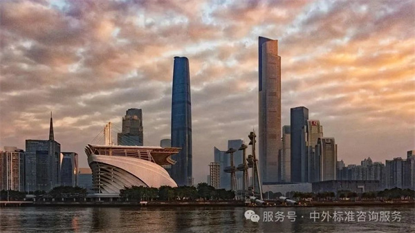 BSI全球標(biāo)準(zhǔn)圖譜：ICS框架下的產(chǎn)業(yè)賦能指南（六）-- 91.120建筑物的防護(hù)