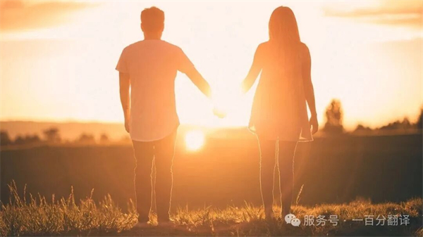 專業(yè)翻譯公司 專業(yè)翻譯公司